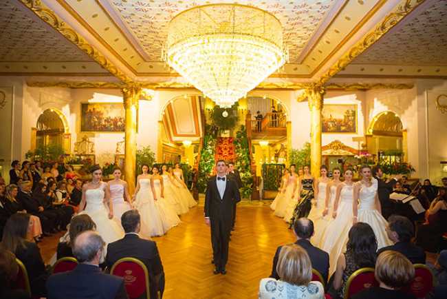 ballo debuttanti 2018