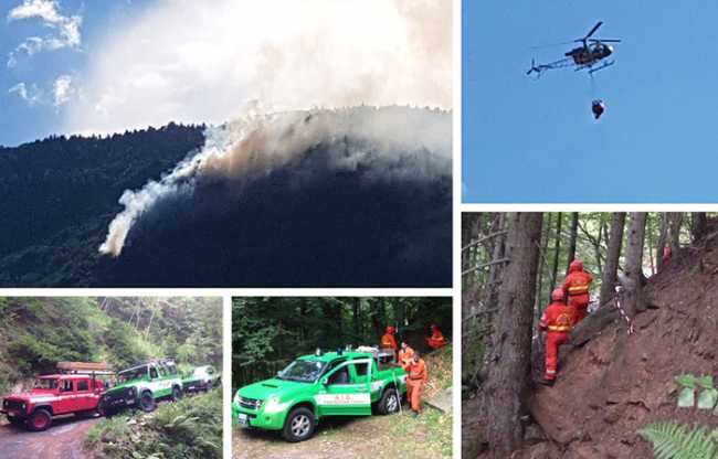 incendio andromia mix lug 18