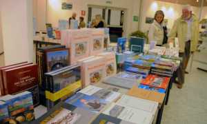 084fabbrica gente dicarta