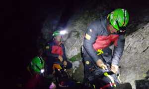 1E37720E 30E0 469F 8496 8A39C63ADC69