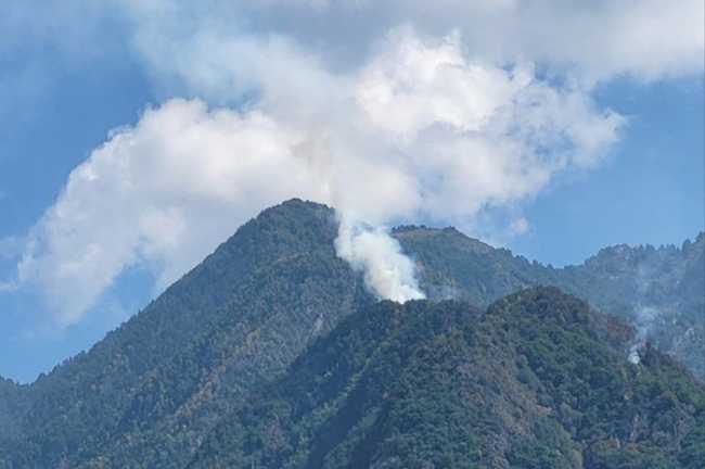 IMG A20BC3A67F78 1 2