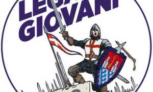 Lega Giovani