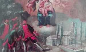 Libro 400 Milizia Bannio