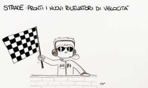 PHOTO 2019 04 11 15 58 18