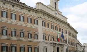 Palazzo Montecitorio