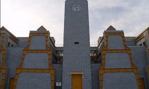 Schermata 2019 01 09 alle 18.13.49