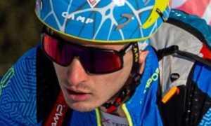 Screenshot 20250221 122350 Whats App