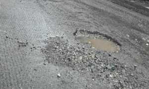 WhatsApp Image 2019 04 26 at 09.50.33