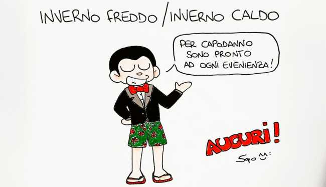 WhatsApp Image 2019 12 30 at 15.50.39