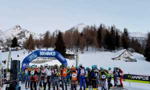 WhatsApp Image 2020 01 15 at 09.31.23