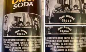 WhatsApp Image 2020 01 23 at 16.39.461