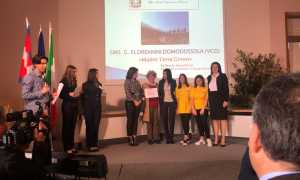 WhatsApp Image 2020 02 21 at 12.11.25