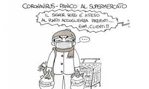 WhatsApp Image 2020 02 25 at 16.16.10