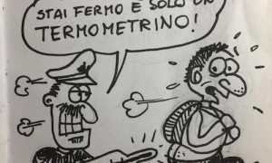 WhatsApp Image 2020 02 26 at 10.13.57