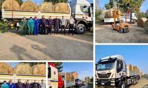 WhatsApp Image 2020 11 07 at 08.50.48