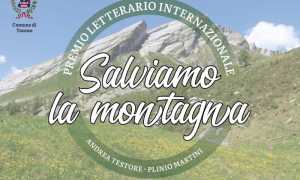 WhatsApp Image 2021 07 14 at 13.25.44