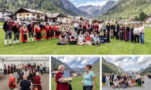 WhatsApp Image 2021 08 14 at 10.04.37