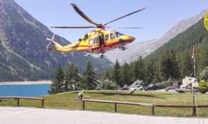 WhatsApp Image 2022 07 22 at 14.50.05