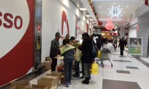 WhatsApp Image 2023 11 17 at 01.25.59