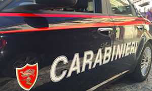 b carabinieri scritta portiera