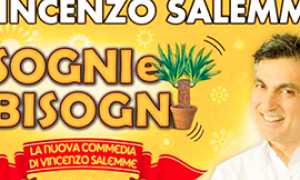 b salemme fabbrica sogni