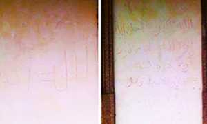 b scritte arabe stazione vogogna