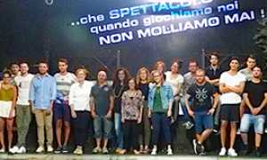 b trocadero tanza movida