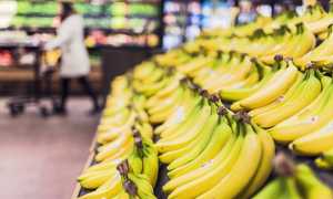 banane supermercato