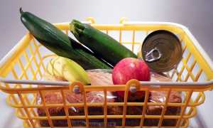 cesto spesa