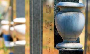 cimitero vaso lapide usa