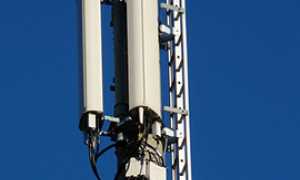 corta antenna telefonia