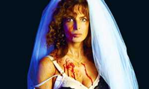 corta de sio giuliana