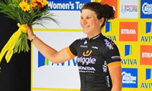 corta elisa route longo borghini