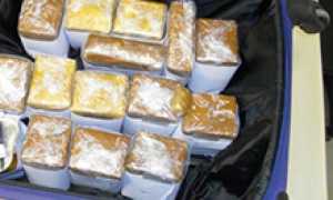 corta gdf droga trolley