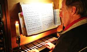 corta piano baceno organo