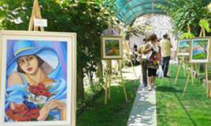 corta quantarte quadro