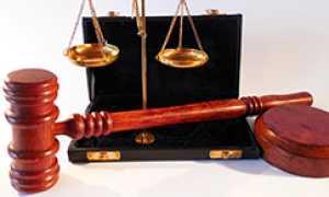 corta tribunale martello bilancia