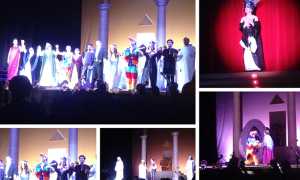 fabbrica mozart apr 18 mix