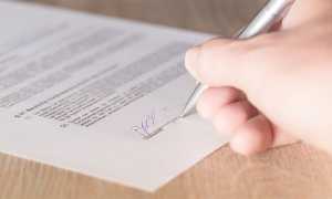 lavoro firma contratto