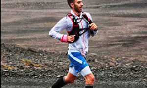 ok.corta costanzo islanda trail