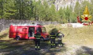 photo 2024 09 30 13 24 45