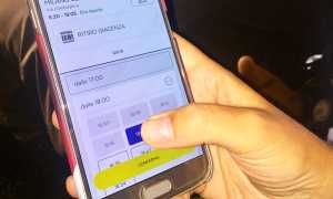 poste app telefonino