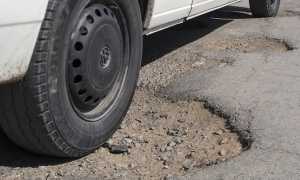 pothole 1703340 1280