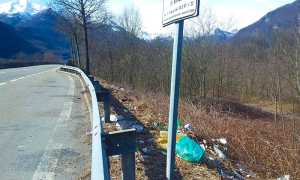 rifiuti superstrada