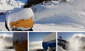 san domenico cannoni neve mix 19