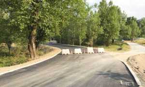 strada prateria asfalto