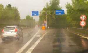 superstrada svincolo domo