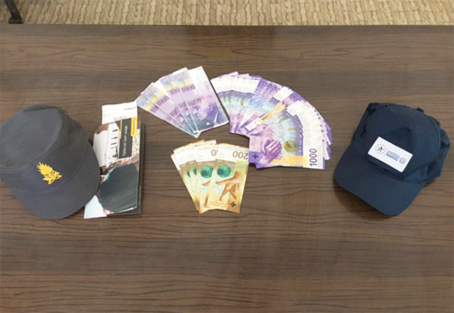 valuta dogana sequestro