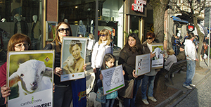 corto flsh mob capretti viale