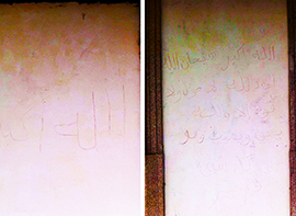 b scritte arabe stazione vogogna